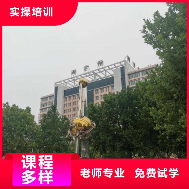 焊工学校,数控车床培训学校正规学校附近生产商