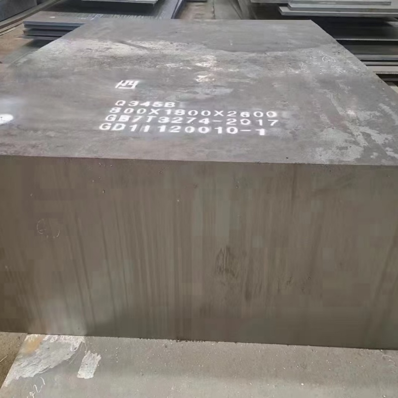 NM400钢板视频-NM400钢板-东汇钢铁(澳门分公司)服务区域