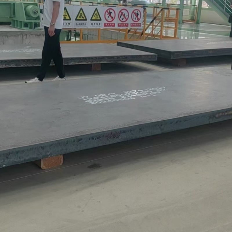 耐磨钢板,45#特厚钢板标准工艺