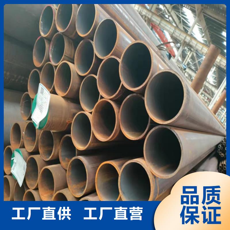 无缝钢管20#无缝钢管多行业适用当地生产厂家