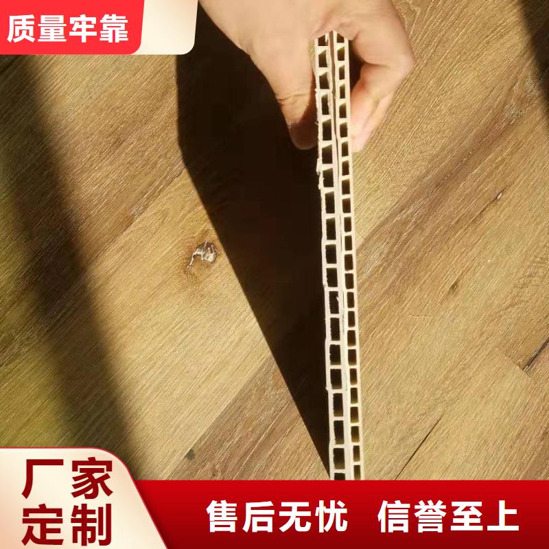 广受好评的墙板厂家-为您服务细节决定品质