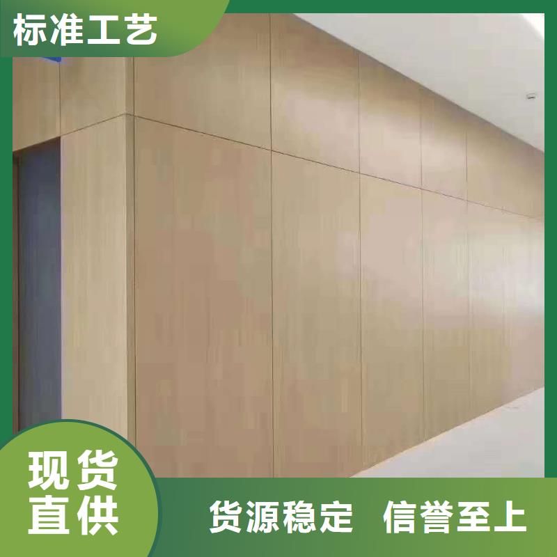 1.22米宽木饰面-火爆预定中定制零售批发