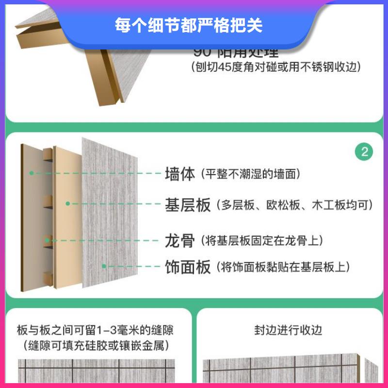 木饰面天花吊顶库存充足本地经销商