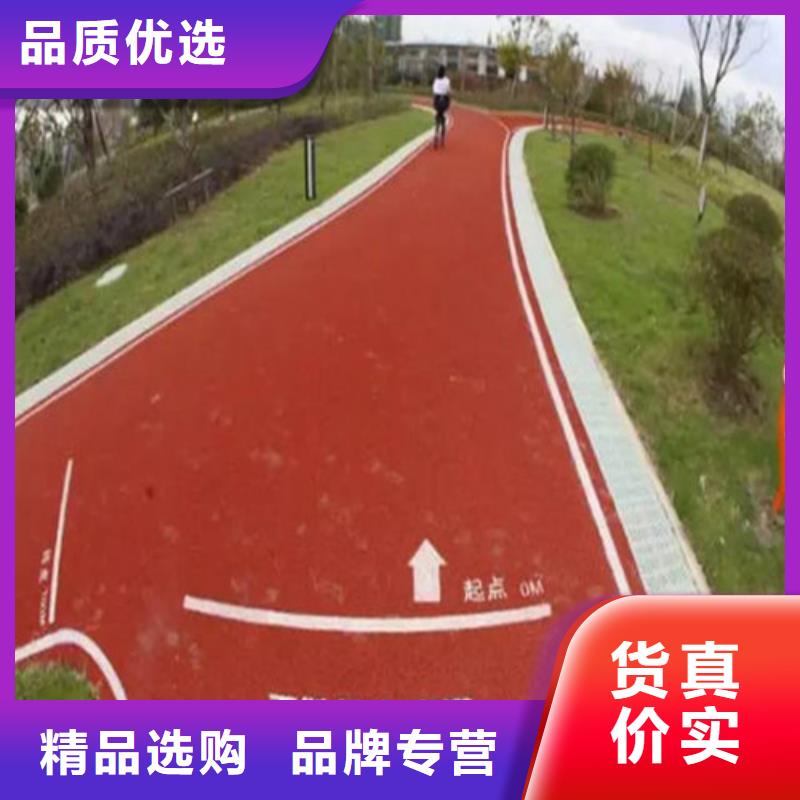 【健身步道人造草坪工厂现货供应】免费获取报价