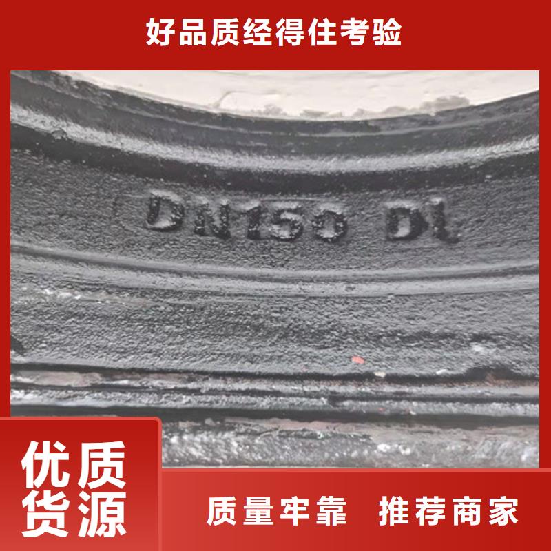 球墨铸铁管件,DN350球墨铸铁管价格实在出货及时