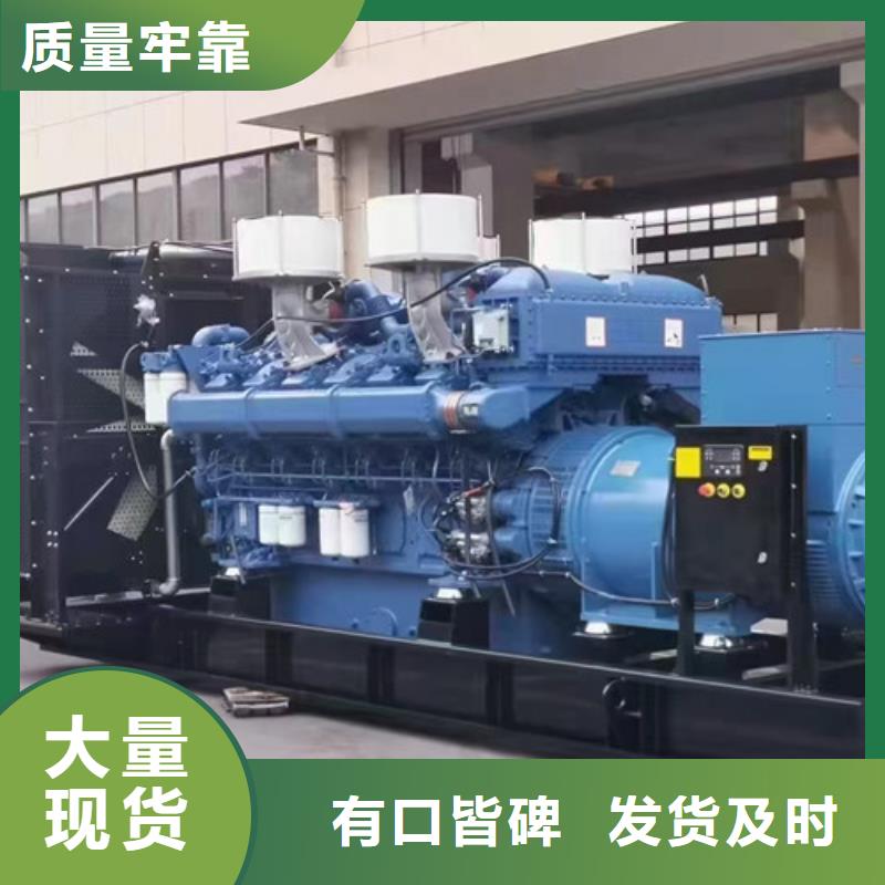 南京发电机租赁发电机回收厂家案例