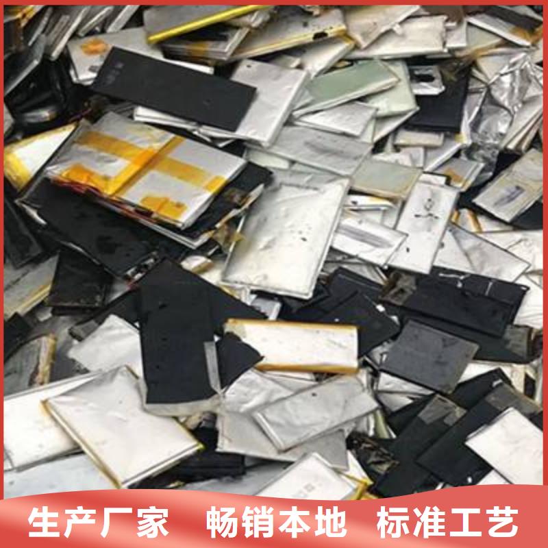 电池回收租赁发电机对质量负责专业品质