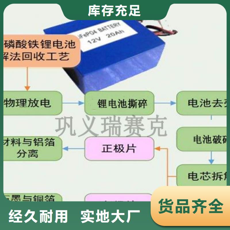 【电池回收_应急发电厂家经验丰富】多行业适用