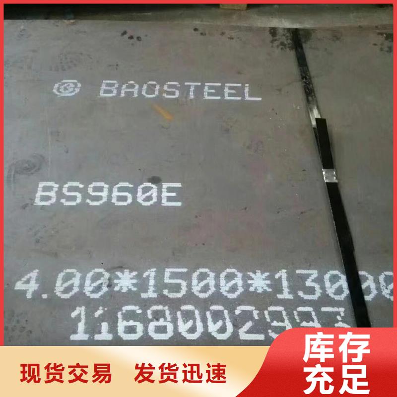 本地现货Q355B工字钢质量上乘