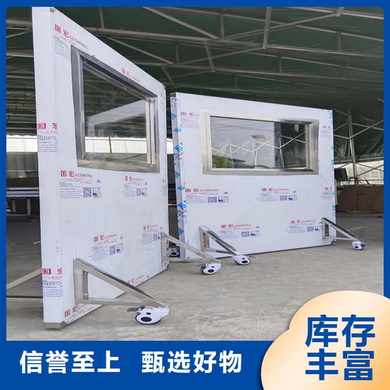 定制悬挂式铅屏风的经销商产地批发