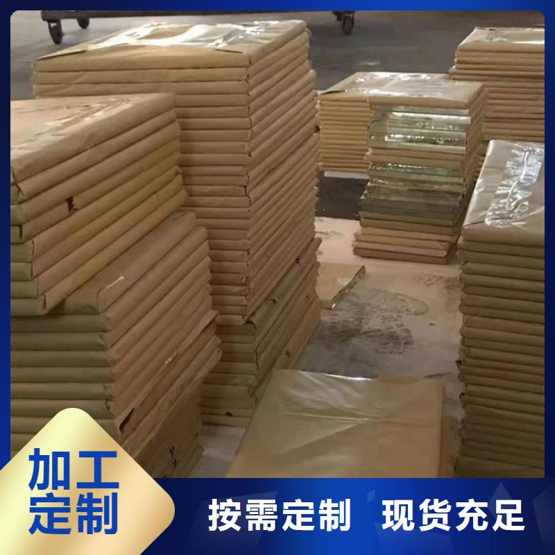 射线防护铅玻璃、射线防护铅玻璃厂家-发货及时安装简单