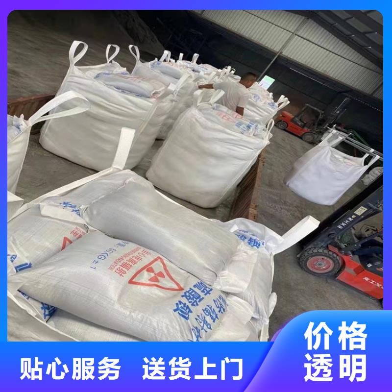 硫酸钡分-用心做产品本地品牌