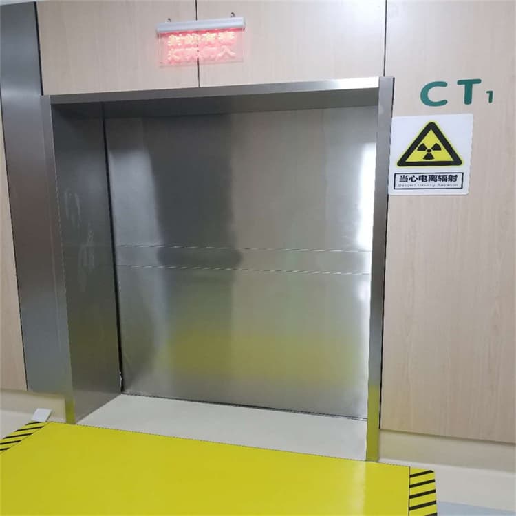 医用铅门-接受定制