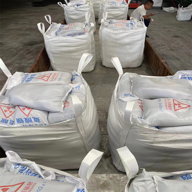 高质量医用钡砂防护供应商