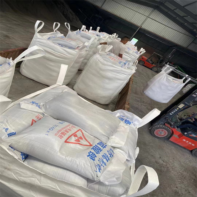 硫酸钡砂50kg/袋品质有保障