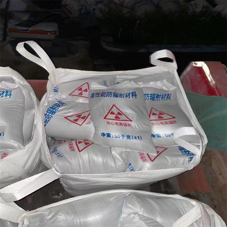 钡砂防辐射涂料-精选厂家