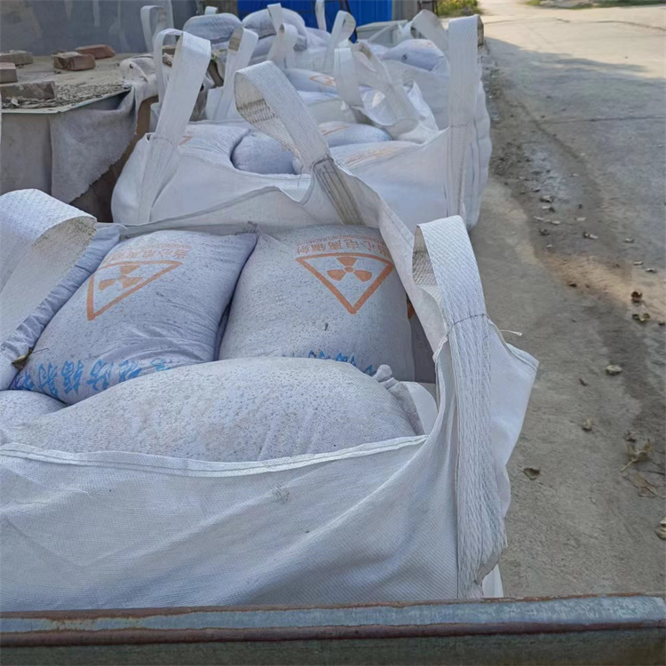 防辐射硫酸钡砂50kg/袋厂家，价廉