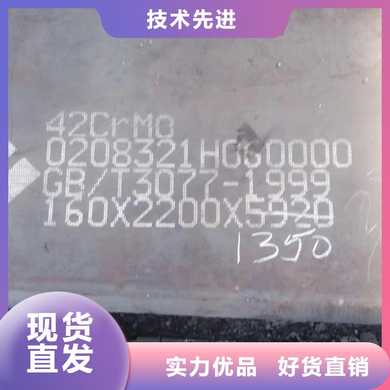 ​Q345E冷拔钢管生产船运一致好评产品