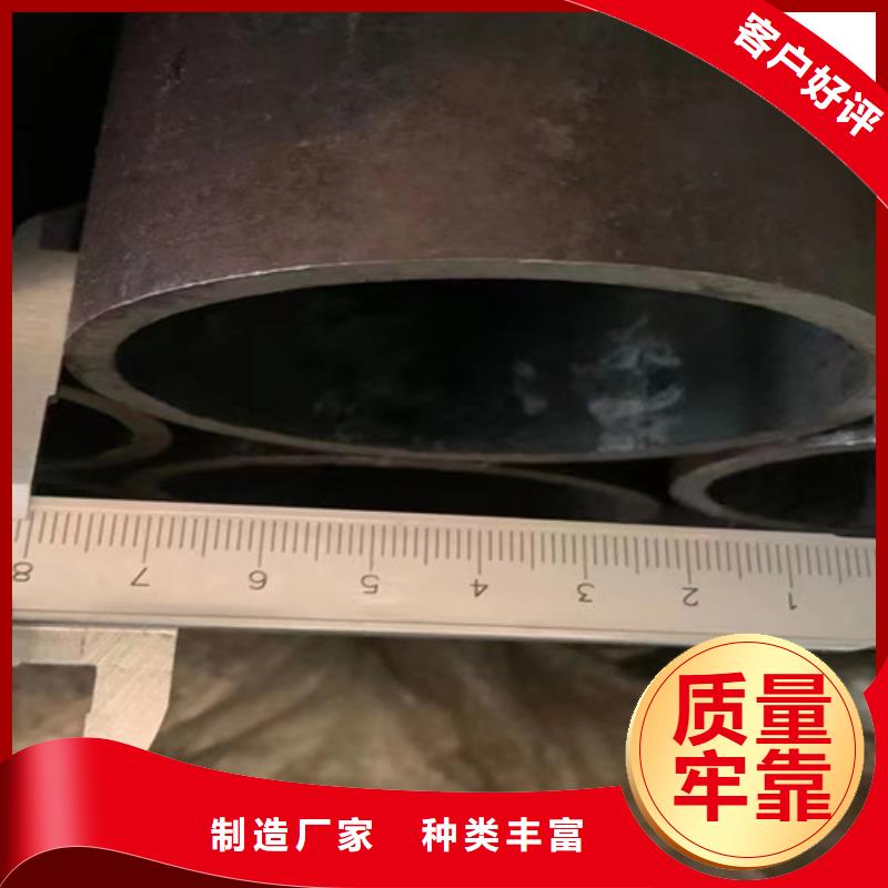 【合金钢管无缝钢管加工定制】注重细节