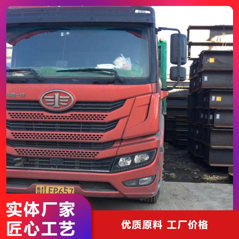 H型钢Q355B304工角槽工厂直营本地服务商