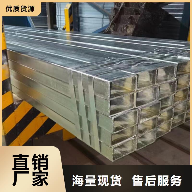 方管工字钢行业优选同城经销商