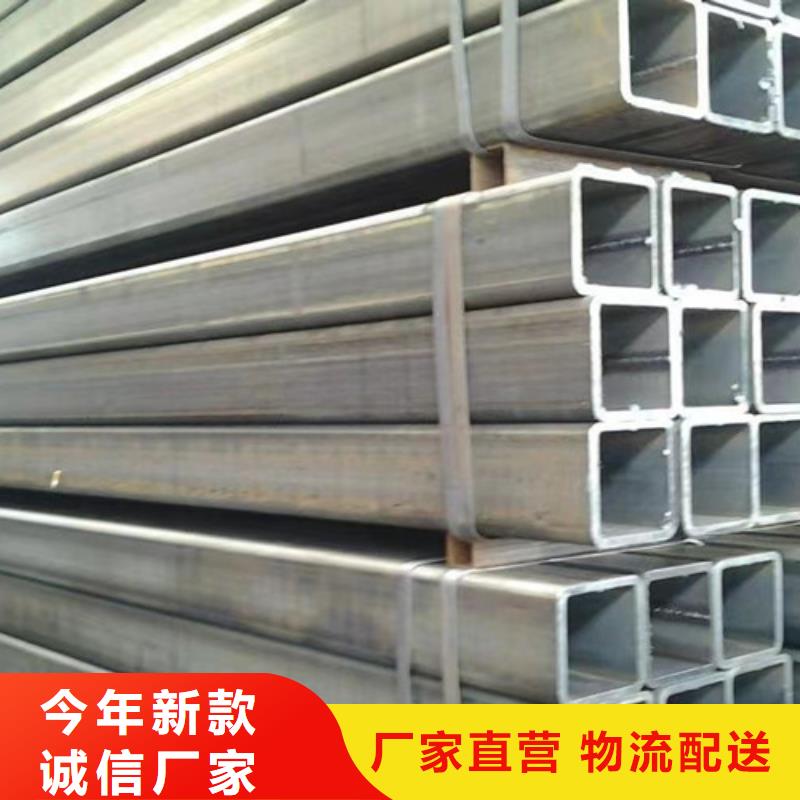 方管【国标工字钢】现货实拍精工打造