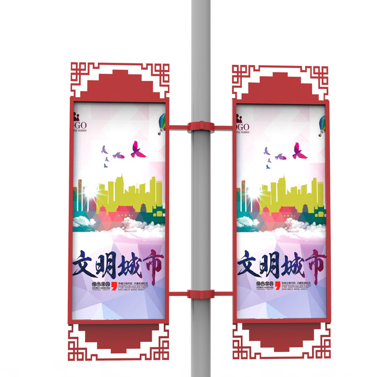 广州批发马路灯杆广告架价格