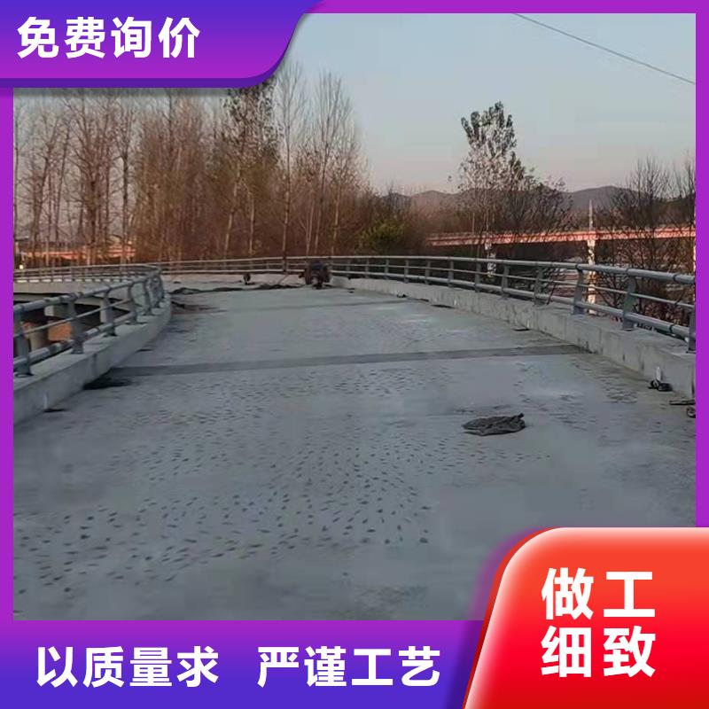 河道护栏现货销售拒绝伪劣产品