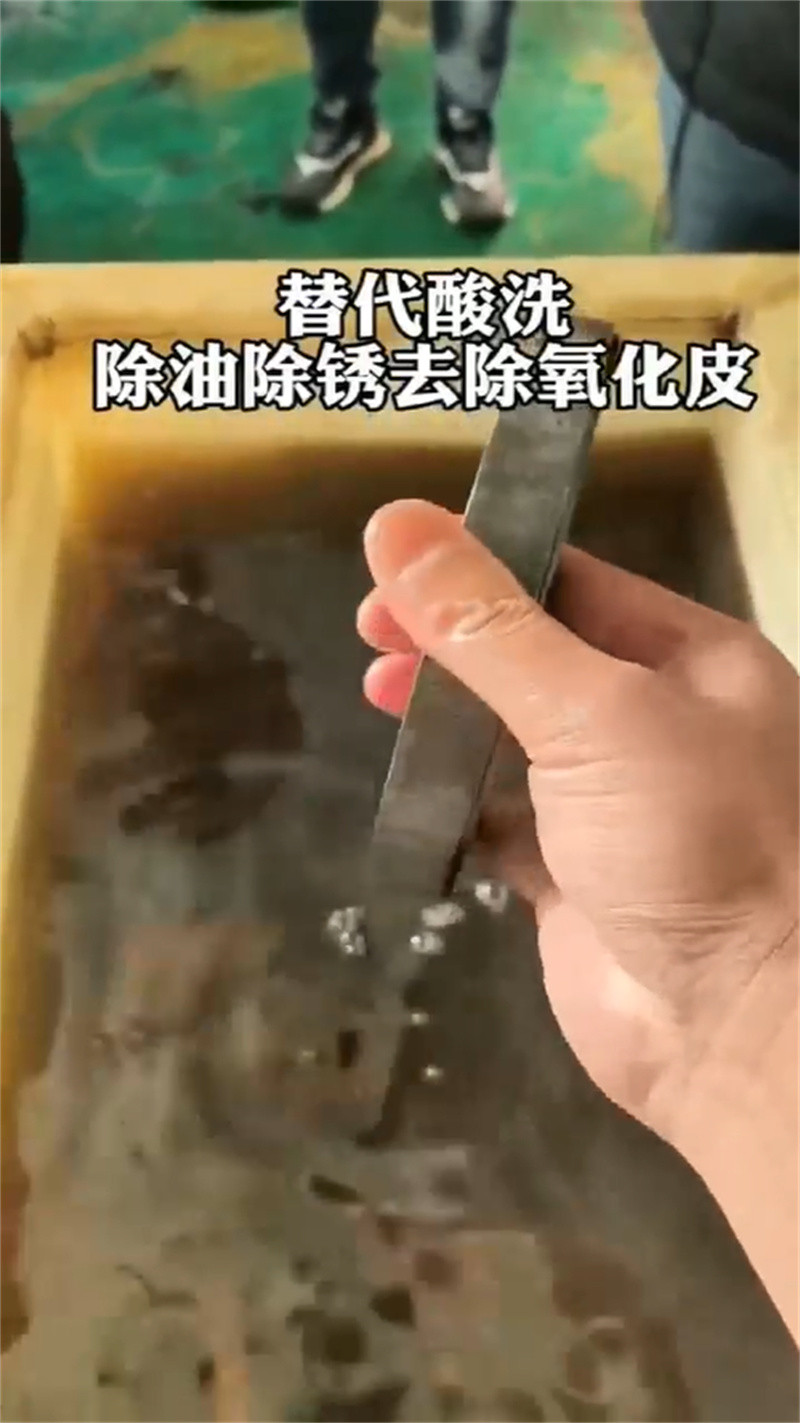 口碑好的铁锈转化剂厂