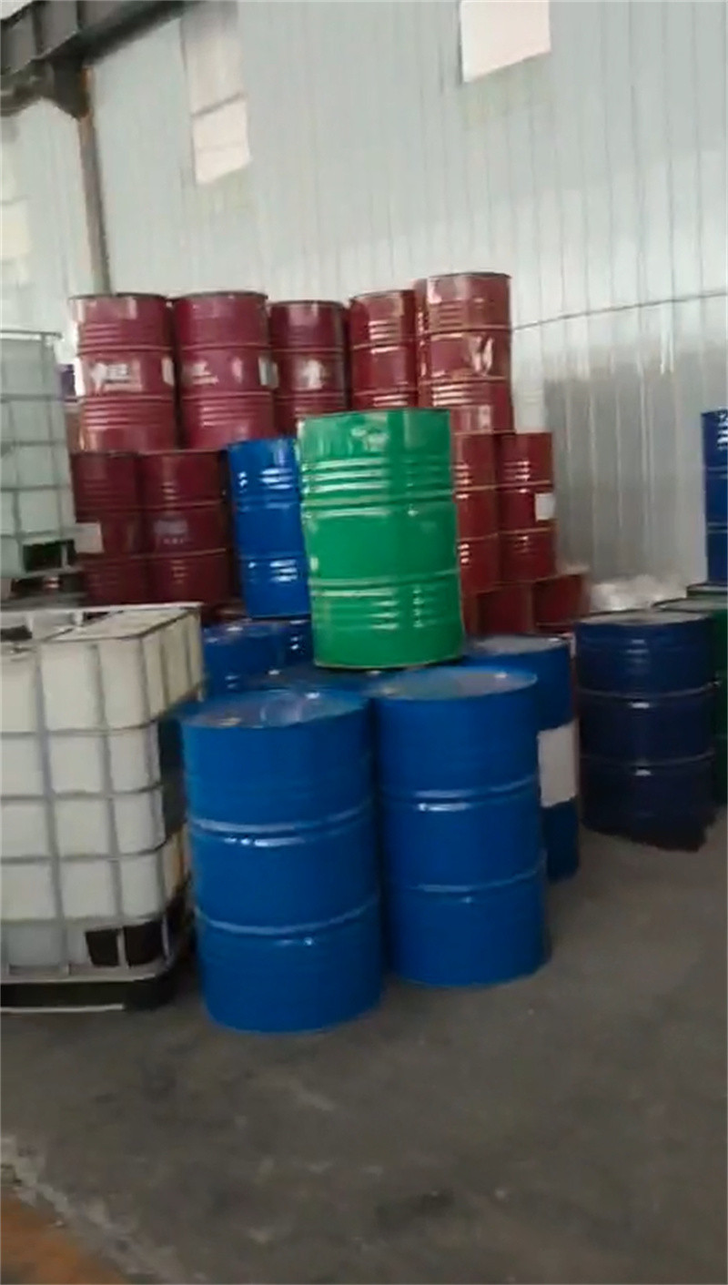金属清洗除油剂可加工设计