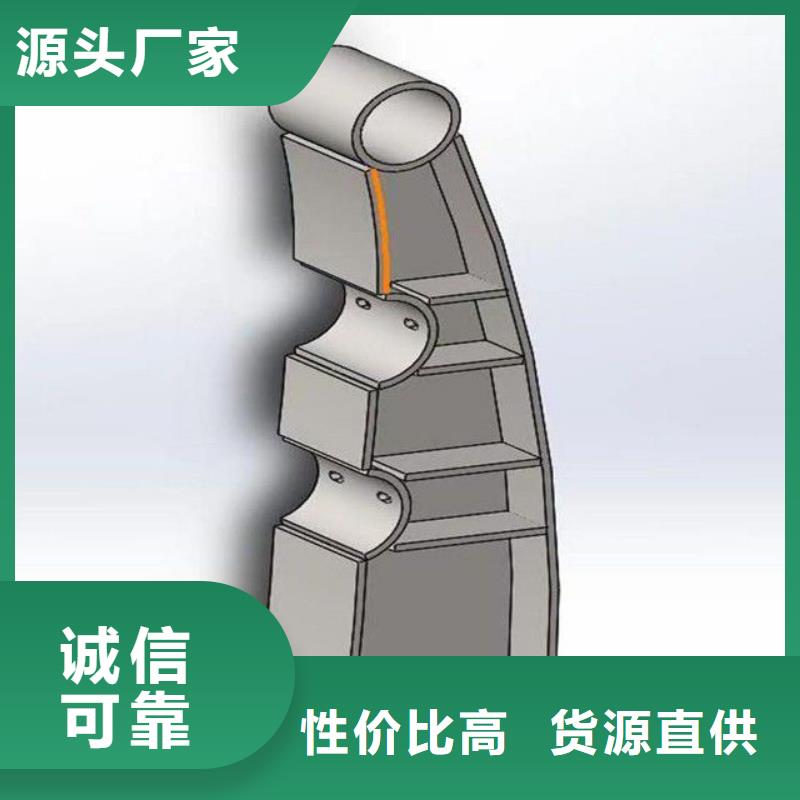 护栏防撞护栏厂家型号齐全细节严格凸显品质