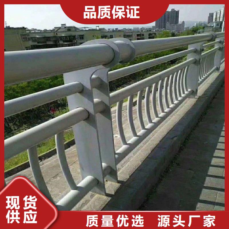 护栏【交通护栏】质量无忧同城品牌