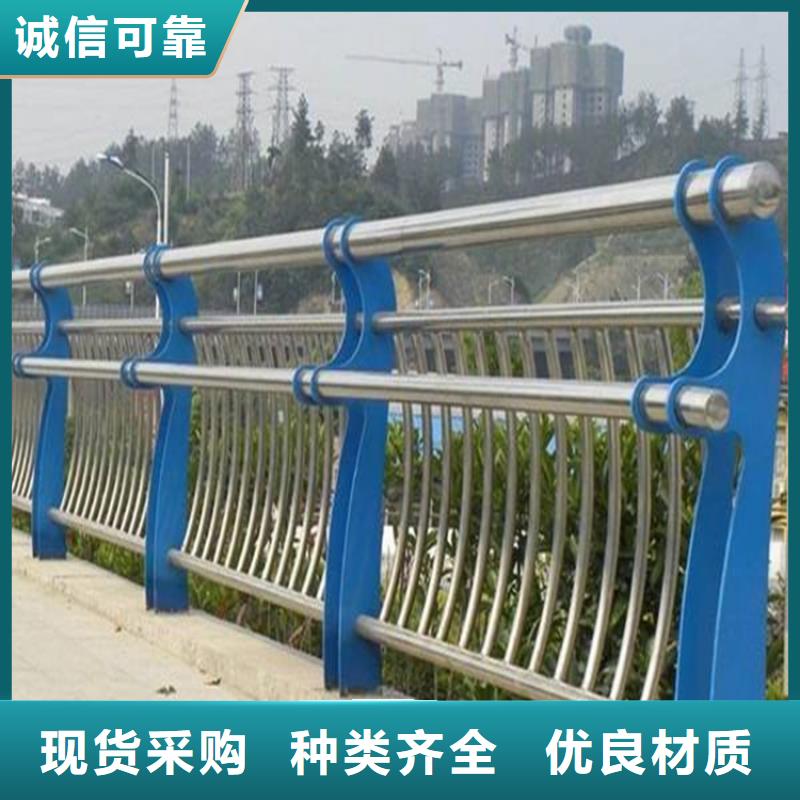 桥梁护栏交通防撞围栏精工制作当地货源
