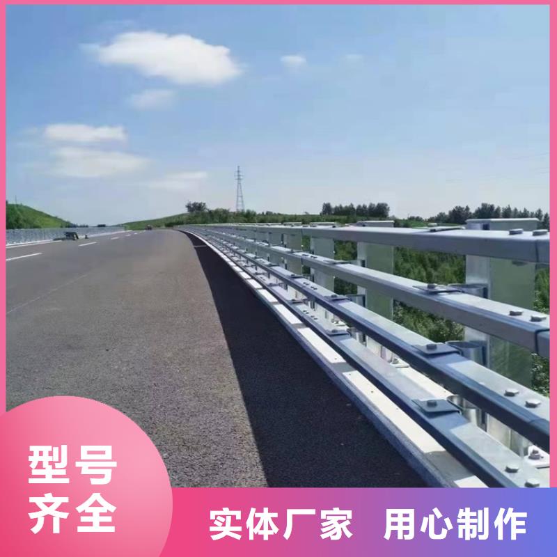 桥梁护栏钢板立柱48小时发货质量无忧