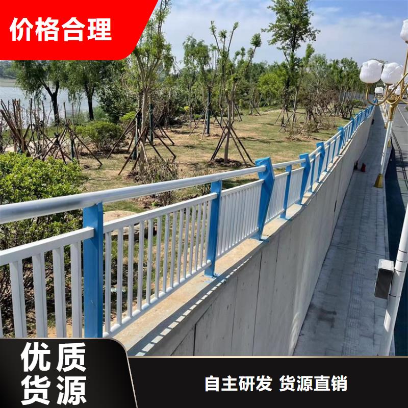 【防撞桥梁护栏道路隔离护栏一站式采购商】精心选材