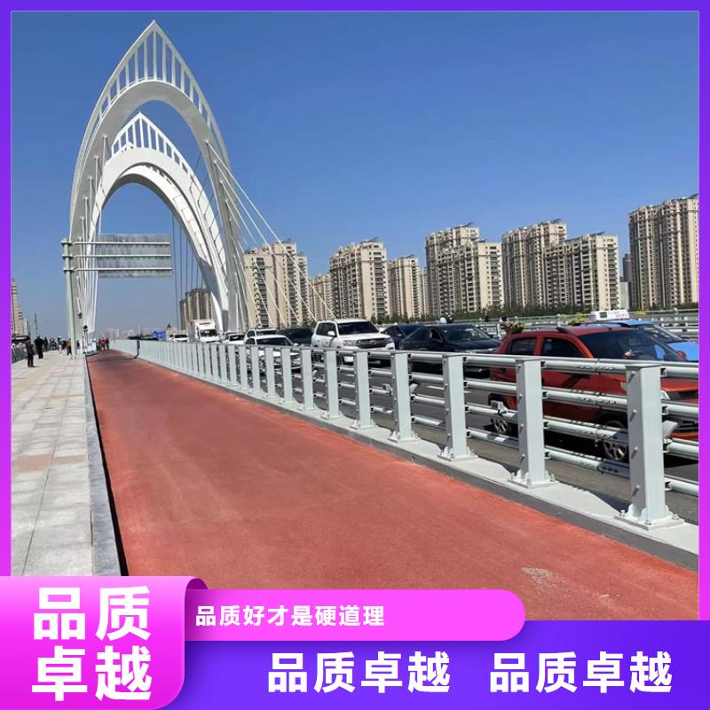 防撞桥梁护栏市政道路防护栏好货直销放心购