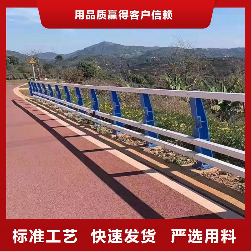 桥梁景观护栏【城市景观防护栏】支持大小批量采购同城经销商