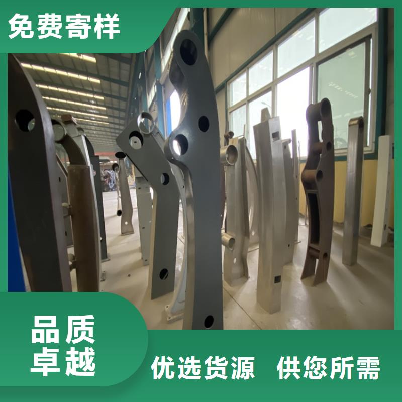 护栏M型防撞护栏质优价保快捷物流