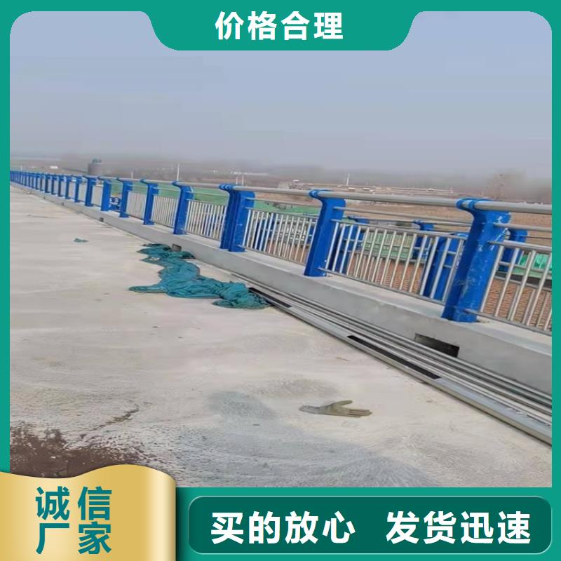 桥梁护栏不锈钢栏杆质量层层把关本地供应商