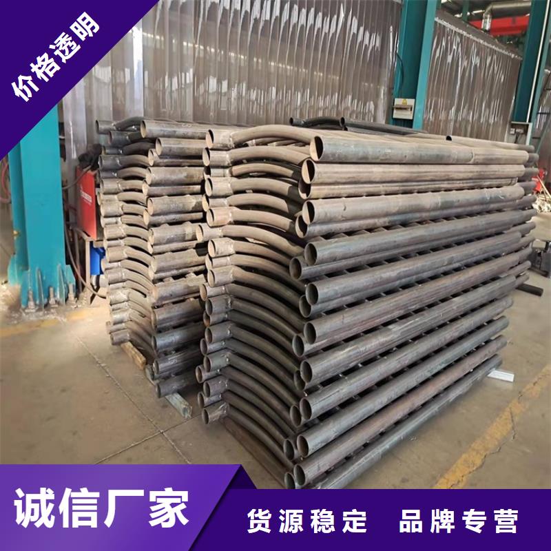 桥梁护栏河道防护栏杆买的放心安兴用的舒心价格实在