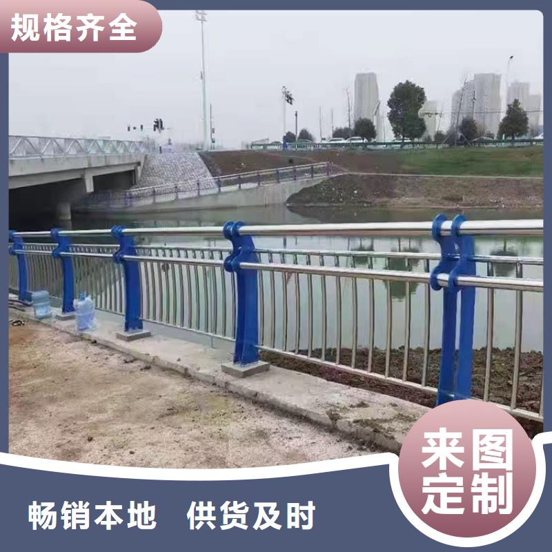 道路防撞护栏-【热镀锌立柱】精选厂家好货交货准时