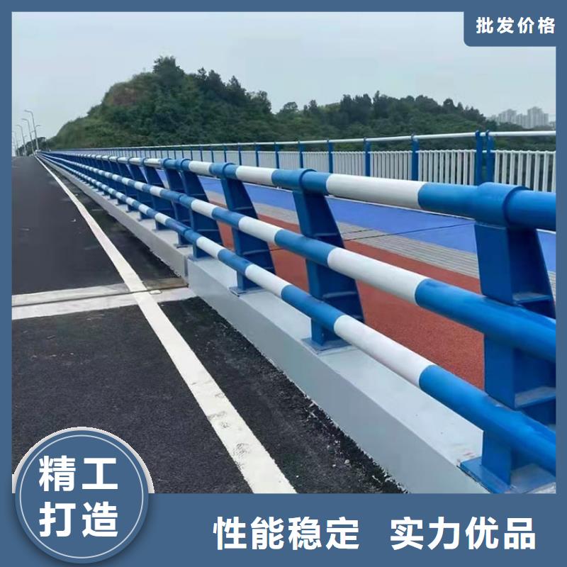 道路防撞护栏【河道防护栏杆】现货实拍信誉至上