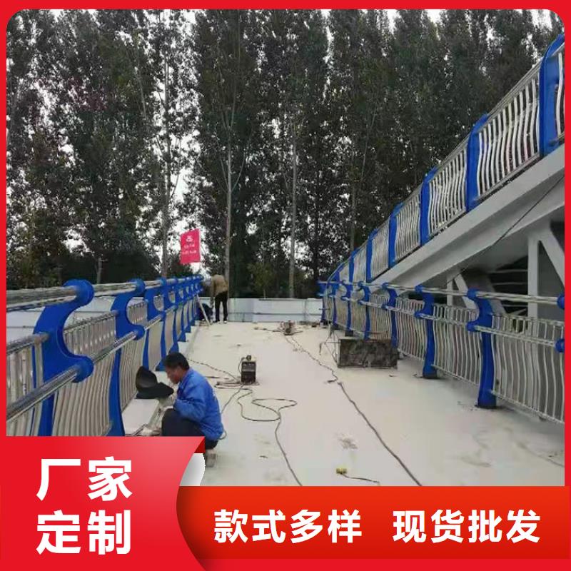 道路防撞护栏-不锈钢复合管栏杆经久耐用让利客户