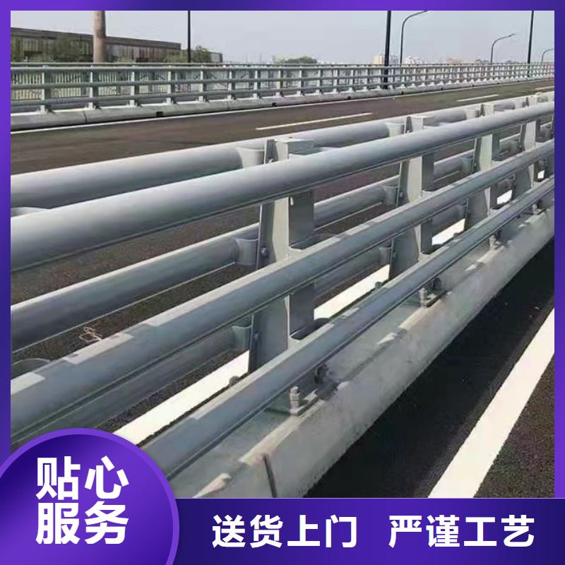 道路防撞护栏河道防护栏杆生产经验丰富符合行业标准