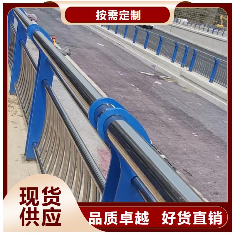 【道路防撞护栏防撞护栏专心专注专业】交货准时