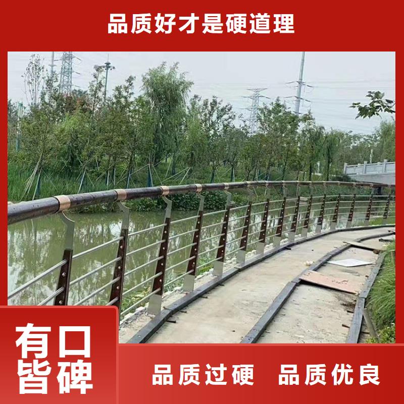 【道路防撞护栏_人行道栏杆每个细节都严格把关】库存丰富