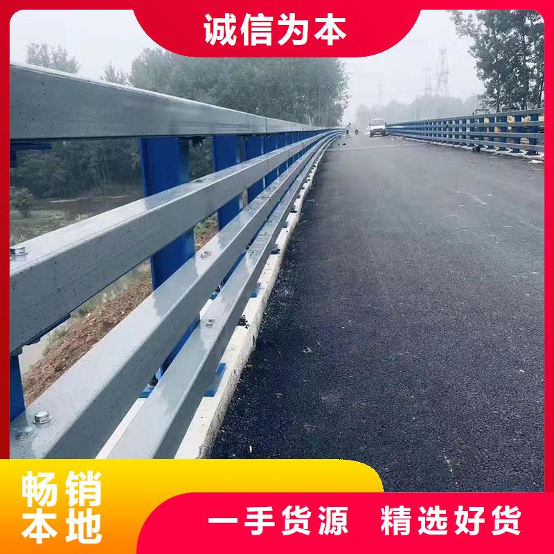 护栏道路隔离护栏符合国家标准当地公司