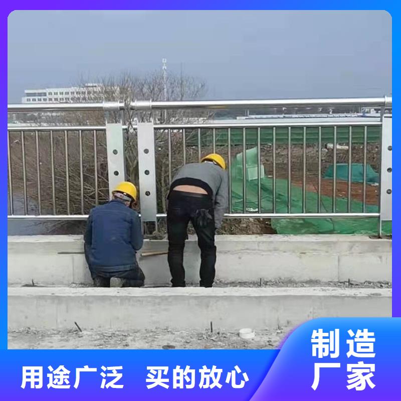 护栏_道路护栏来电咨询附近生产商