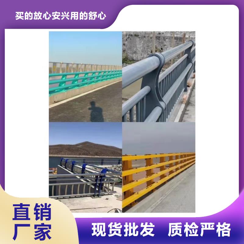 护栏道路护栏现货批发一周内发货