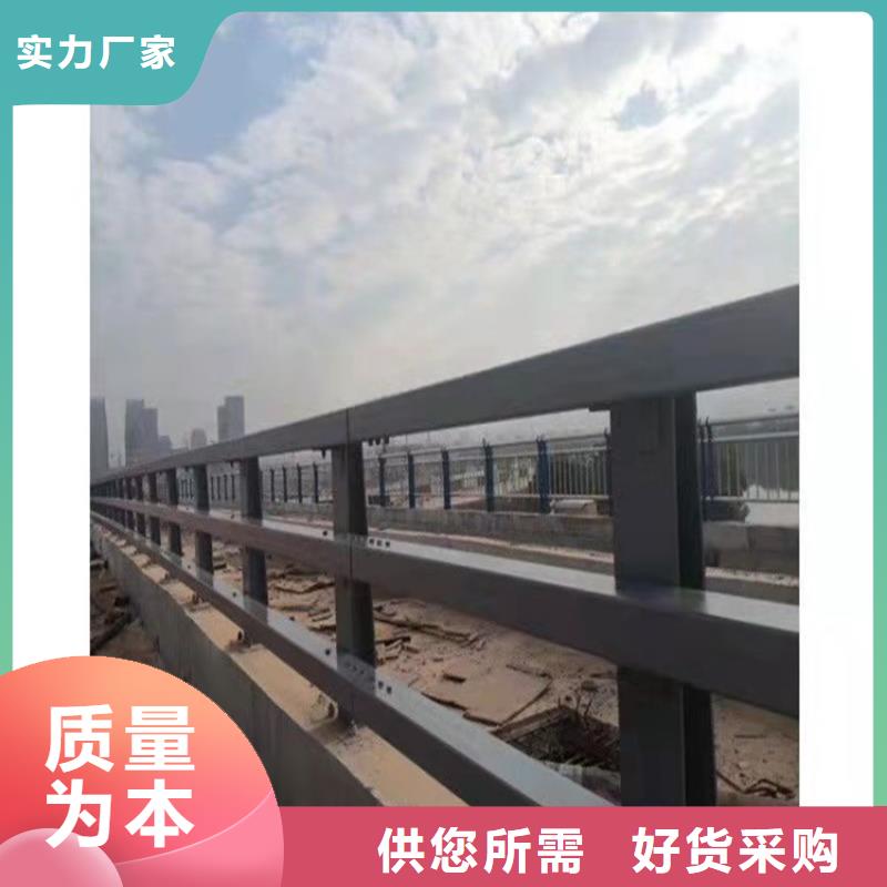 【桥梁护栏】_道路护栏品牌专营现货快速采购